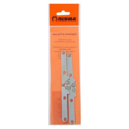 Lomber flat loop 130x15 mm steel, zinc color, 2 pcs.-2