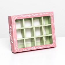 Box under 12 sweets, 