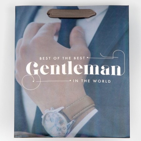 Gift Package Laminated, Packaging, "Gentleman", Rainbow Hologography, MS 18 x 23 x 10 cm-5