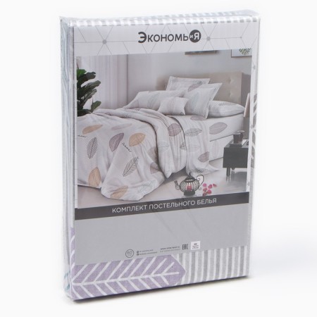Bed linen 1.5sp saings and I "Leaves" 143x215cm, 145x214cm, 50x70cm-1pc, 60g/m2, microfiber-6