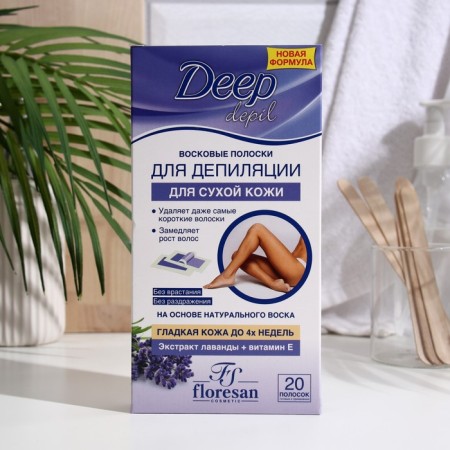 Floresan Deep Depil wax strips for depilation of dry skin with lavender, 20 pcs.
