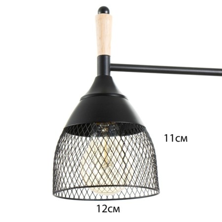 Svetogor Luke "Way" 3x60W E27 Black 59.5x59.5x38.5cm-6
