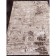 Rectangular carpet Karmen Hali Armina, size 200x290 cm, color Brown/Brown