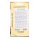 Seed Tomat Early Nespel Gold Mile F1, 15 pcs