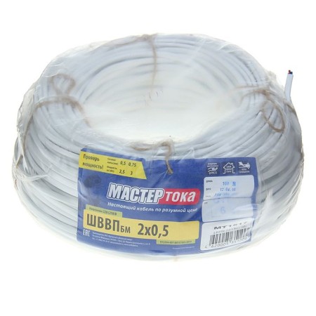 Cord "Master of current" SHVVPBM, section 2x0.5 mm2, 100 m, white-2