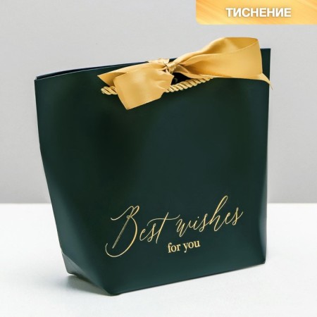 Gift package, packaging, Best Wishes, 14 x 17 x 7 cm-1