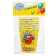 A one -time paper glass "Happy Birthday" Funny balls, 250 ml. (set 6 pcs)