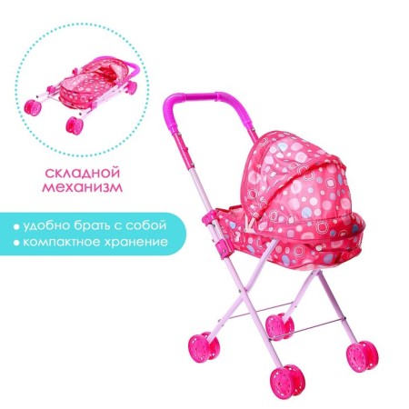 Universal stroller for dolls, with light, metal frame-1