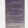 Children's herbal tea "Fituka" with a cold, 20 bags of 1.5 g