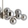 Varietas hanging chandelier 430 mm, G9