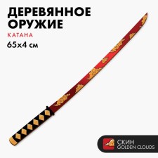 Модель из дерева «Катана», золотые облака