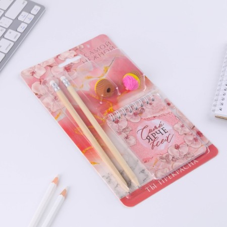 Chancellery set "You are beautiful": pencils 2 pcs, eraser 2 pcs, notebook-8