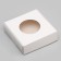 Self -charged box, white, 10 x 10 x 3 cm