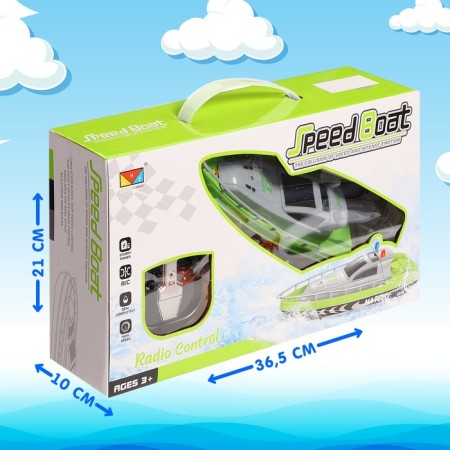 Radio -controlled “Police” boat, green color-6