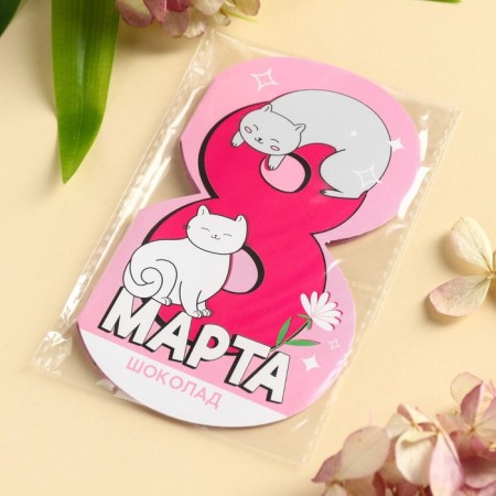 Milk chocolate in the postcard "March 8", 5 g.-5