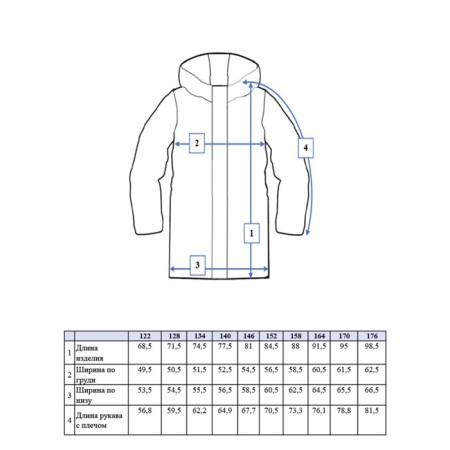 Winter coat for the boy PlayTode, height 164 cm-9