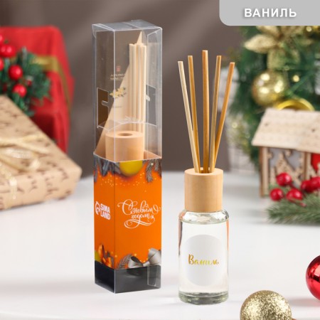 Diffusor aromatic "modern", 50 ml, vanilla, "wealth of aroma"-3