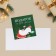 Mini-postcard "Gift", 7 x 7 cm, New Year