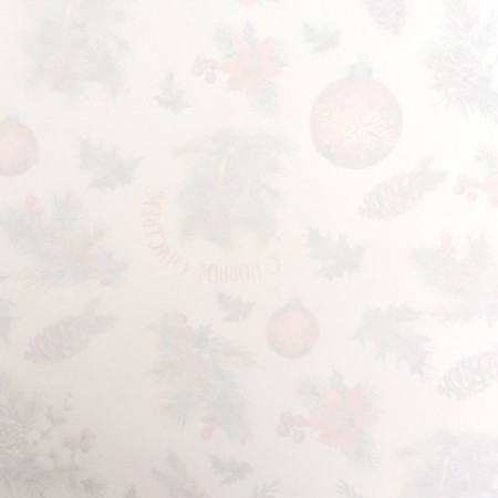Package paper "cones", gloss, 80 g/m2, 70 x 100 cm-3
