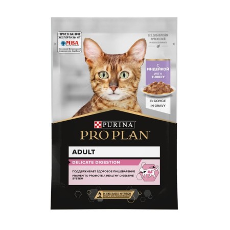 Wet food PRO PLAN DELICATE for cats, a turkey in sauce, spider, 85 g-1