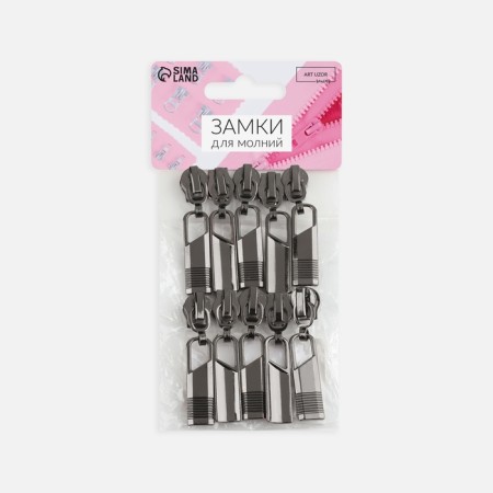 Automatic castle for lightning "Spiral", No. 5, 10 pcs, color black nickel-2
