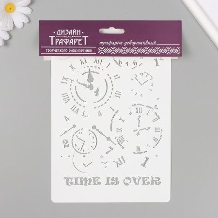 Plastic stencil "Clock" 16x24 cm-2
