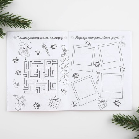 New Year. Set a letter from Santa Claus, a notebook coloring, a letter "New Year's fairy tale"-6