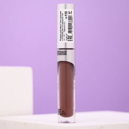 Luxvisage liquid shadows "Matt Tint Waterproof", matte, tone 110-2
