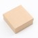 The box is folding, cover is, craft, 12 x 12 x 5 cm