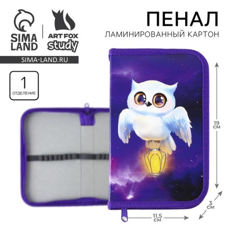 Penal School 1 section 190 x 115 Lam. Cart S02 "September 1: Owl"