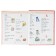 Large illustrated guide for the student