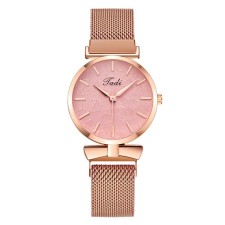 Women's watch, D-3.2 cm, magnetic bracelet, beige