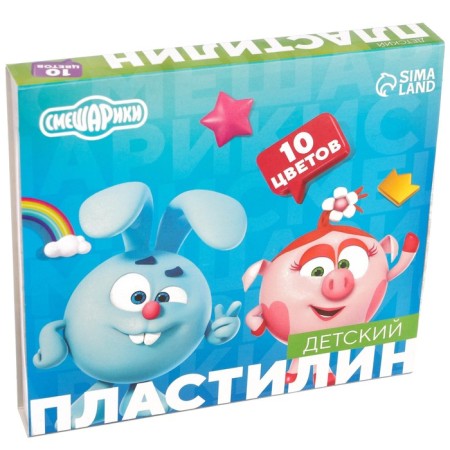 Plasticine 10 colors 150 g, Smeshariki-1