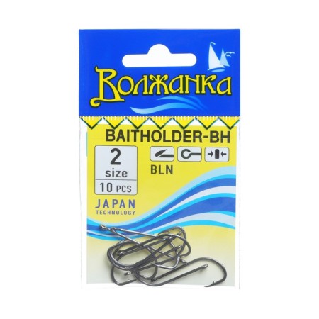 Hooks "Volzhanka" Baitholder-bh No. 2, 10 pcs