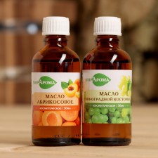 A set of cosmetic oils 