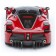MASTO DIE-CAST Ferrari FXX K machine with a screwdriver, 1:24, red color with print
