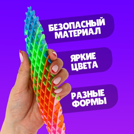 Antistress toy "Worm", multi -colored-2
