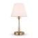 Table lamp 40W, 1HE14, 44x25 cm, brass
