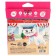 Fleeters with a brush, 12 colors, cats aristocrats