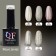 Gel nail polish "Pearl Series", 3 phase, 8 ml, LED/UV, Color (92)
