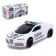 The Machine "Police", light and sound effects, works from batteries