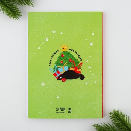 Gift New Year's set: Diary in a thin cover and pen "Put a Christmas tree I will distract a cat"-4