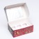 Packaging for 6 cupcakes with the window "Merry Christmas", 25 x 17 x 10 cm