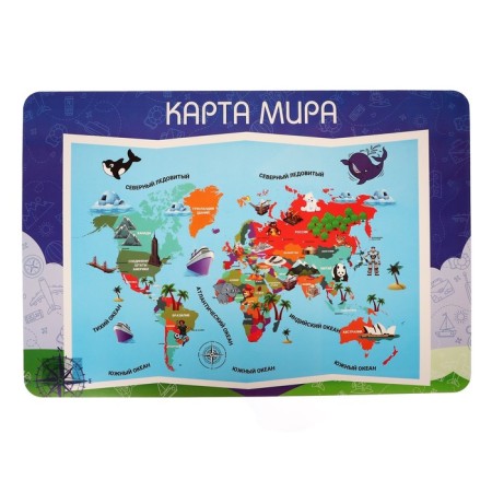 Laying on the table plastic A2 (640 x 430 mm) 400 microns, training, NPD-3 "Map of the World"