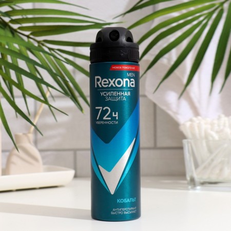Antiperspirant Rexona Men MotionSense "Cobalt", Aerosol, 150 ml