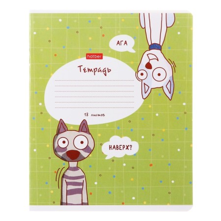 Notebook of 18 sheets in the “Funny Animals” cage, covered cartoon, mix-2