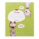 Notebook of 18 sheets in the “Funny Animals” cage, covered cartoon, mix