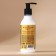 New Year. Body lotion "Warm embrace", 250 ml, packed pie aroma
