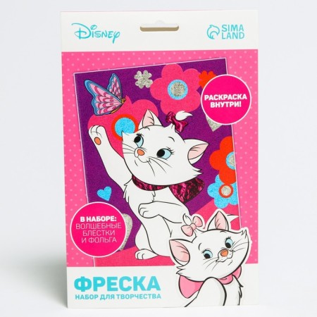 Set for creativity, fresco "cat Marie", cats aristocrats-2