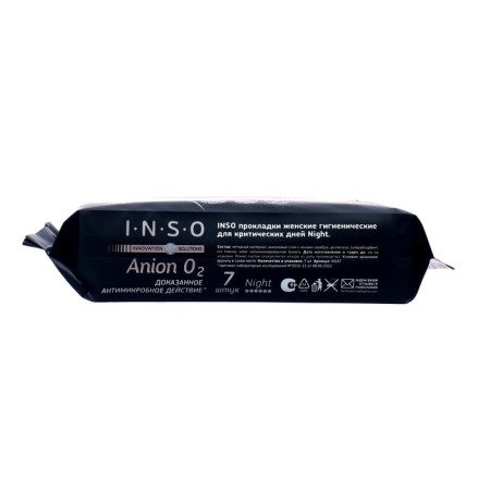 Hygienic gaskets Inso Anion O2 Night, 7 pcs.-2